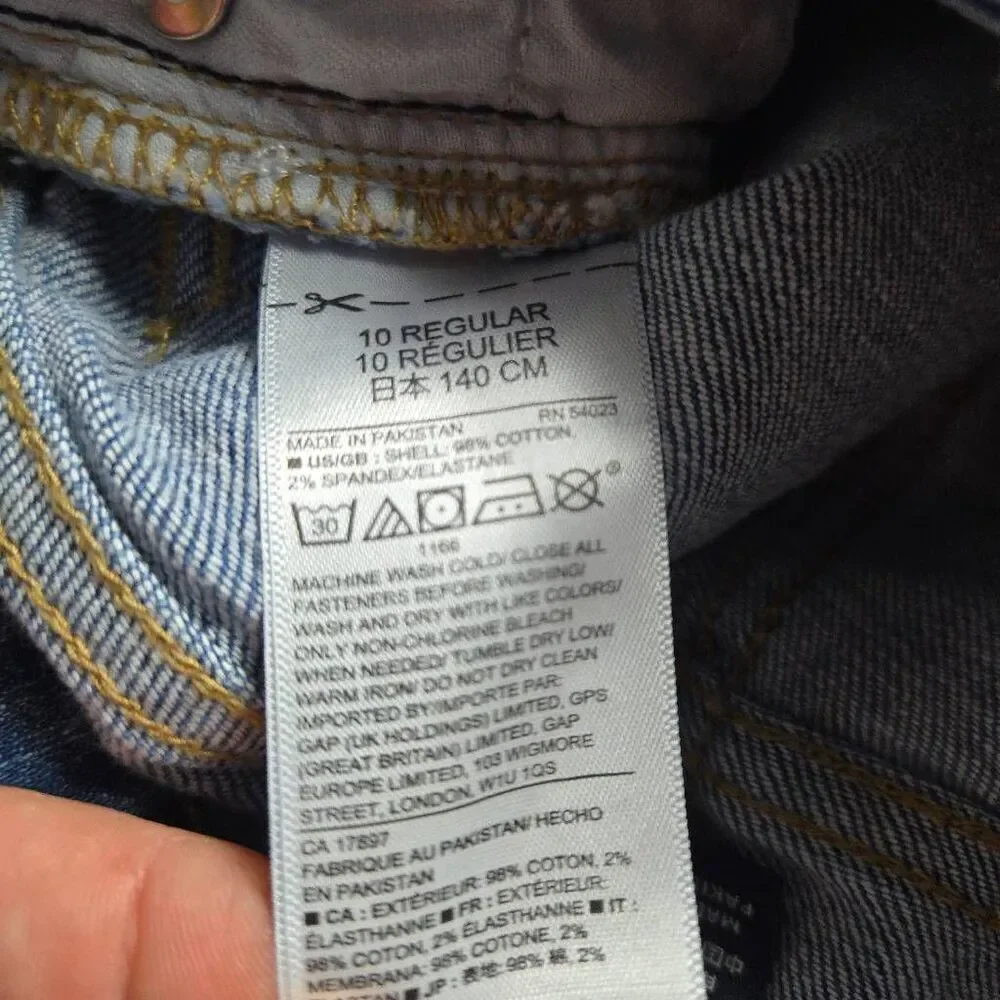 Gap Kids Bermuda shorts 10